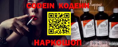 марки lsd Можайск