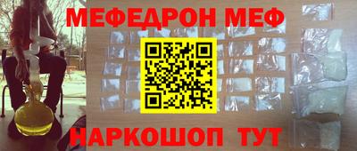 марки lsd Можайск
