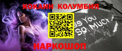 марихуана Можга