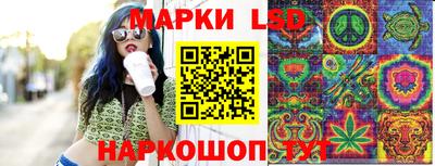 марихуана Можга
