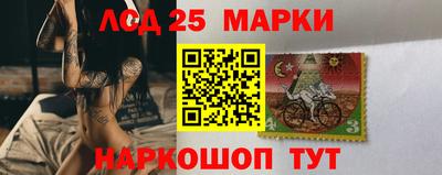 мескалин Моздок