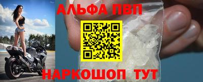 марихуана Можга