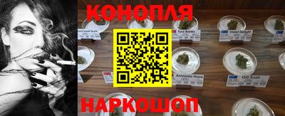 мескалин Моздок