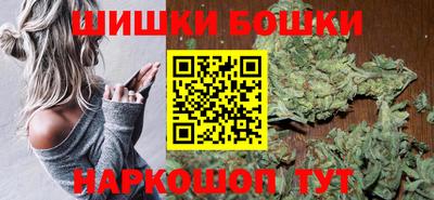 мескалин Моздок
