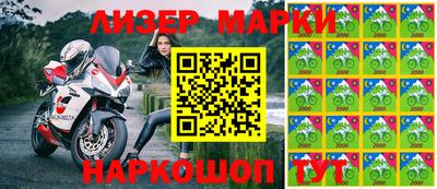 марихуана Можга