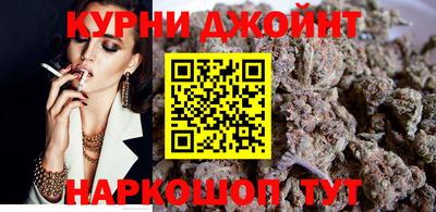 марки lsd Можайск