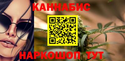 марки lsd Можайск