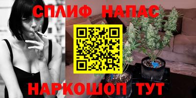 мескалин Моздок