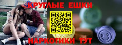 марихуана Можга