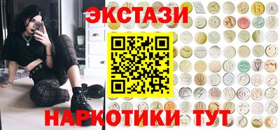 марихуана Можга