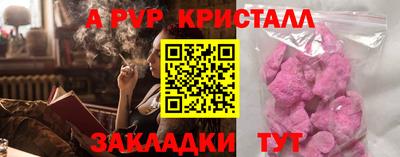марихуана Можга