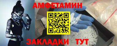 марихуана Можга
