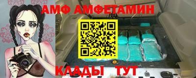 марихуана Можга