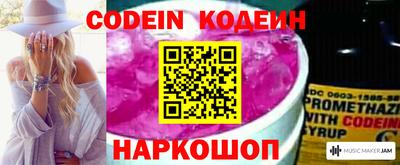 марки lsd Можайск
