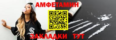 марки lsd Можайск