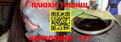 марки lsd Можайск