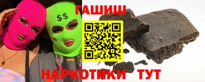 марки lsd Можайск
